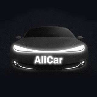 Логотип @alicar_info - AliCar