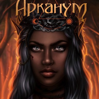 Логотип @aliccachtg - Алиса || КР🦊🍃