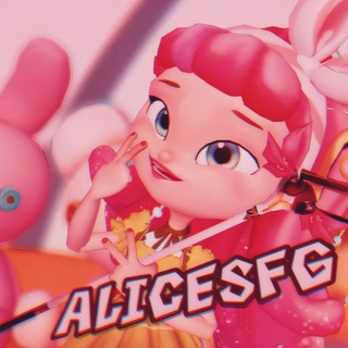 Логотип @alicesfg - ✨•Магический патруль•🎀