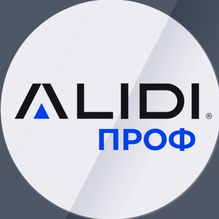 Логотип @alidijournal - Алиди Проф — продукты и товары для HoReCa