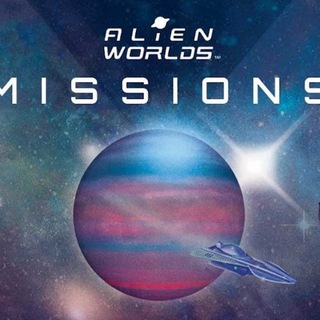 Логотип @alienmissions - Новые миссии (Неофициально)
