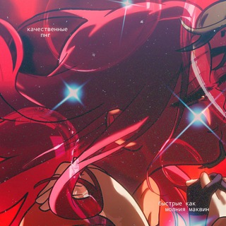 Логотип @alienstagepngg - png|alnst