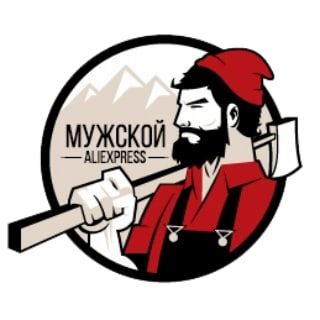 Логотип @aliexmans - Мужской AliExpress