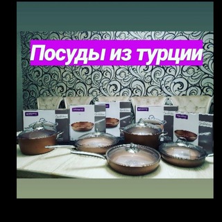 Логотип @aliexpress_040 - Turkiya🤤 Brend Shop🥳💄🧥👗👘