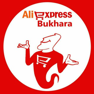 Логотип @aliexpress_bukhara - AliExpress Bukhara Service