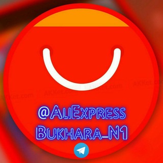 Логотип @aliexpress_bukharan1 - AliExpress Bukhara