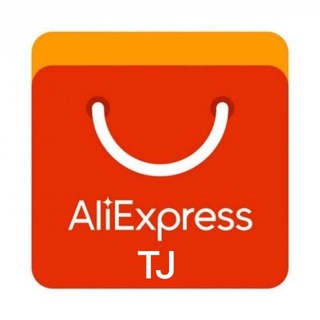 Логотип @aliexpress_for_tj - Алиэкспресс для всех