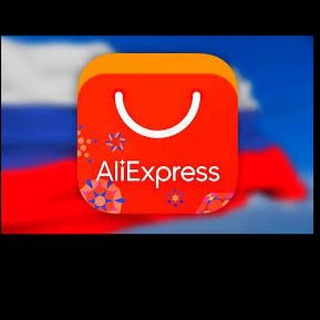 Логотип @aliexpress_shop_tovary - Лучшие товары с AliExpress для 11.11