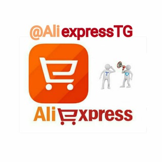 Логотип @aliexpress_tg - עלי אקספרס - שיתוף וחוות דעת