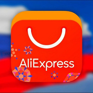 Логотип @aliexpressgarazh - AliExpress Находки