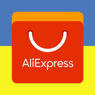 Логотип @aliexpressgroupingbuy - Групові покупки AliExpress Україна 🇺🇦 Робота заробіток на товарах