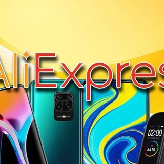 Логотип @aliexpresslaura - Aliexpress - DHgate