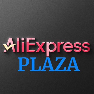 Логотип @aliexpressmania - AliExpress Plaza🇪🇦🔥🔹 Chollazos,Sorteos Gratis y Cupones Xiaomi España
