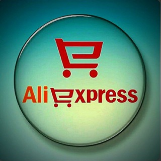 Логотип @aliexpressnamellion - AliExpress на миллион