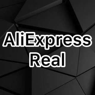 Логотип @aliexpressreal - ℝ𝕖𝕒𝕝 𝔸𝕝𝕚𝔼𝕩𝕡𝕣𝕖𝕤𝕤