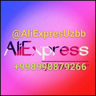 Логотип @aliexpresuzbb - AliExpresUzbb