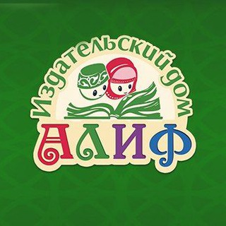 Логотип @alif_books - "Алиф" - исламские книги