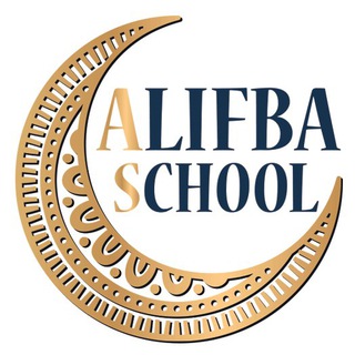 Логотип @alifbaschool - Арабский язык Легко