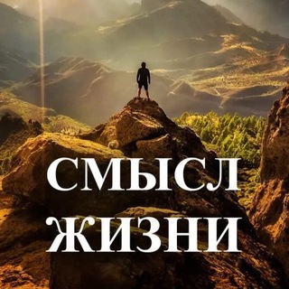 Логотип @aliftv - ТВ