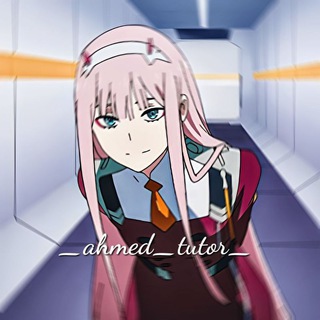 Логотип @alight_0_tutor - _ahmed_tutor_