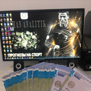 Логотип @alihankapper - Alihan_analitikk