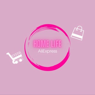 Логотип @alihomelife - HomeLife | Находки с Алиэкспресс