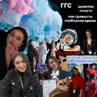 Логотип @aliinaaaaaaaaaaa - винегрет жизни | заметки