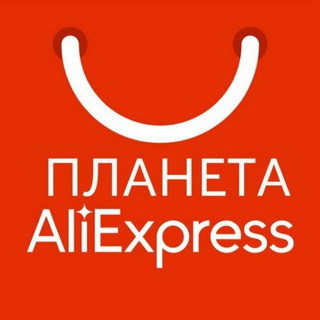 Логотип @alikplanet - Планета AliExpress