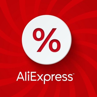 Логотип @alikzakopeiki - AliExpress за копейки