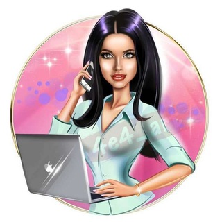 Логотип @alina70007 - Выплаты чат