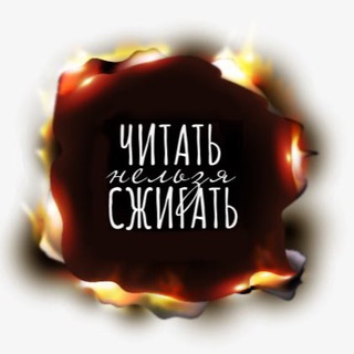 Логотип @alina_chns - Алина ЧНС