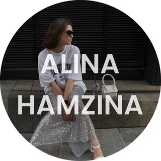 Логотип @alina_hamzinaa - Alina Hamzina