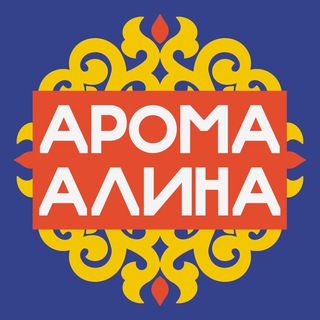 Логотип @alina_perfum - PARFUM ALINA – Духи Выгодно❤️