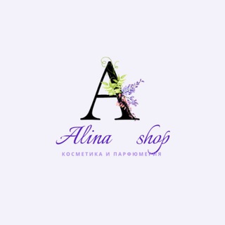 Логотип @alina_shop5 - 𝐀𝐥𝐢𝐧𝐚_𝐒𝐡𝐨𝐩 💜 𝐤𝐨𝐬𝐦𝐞𝐭𝐢𝐤𝐚 𝐢 𝐩𝐚𝐫𝐟𝐲𝐮𝐦𝐞𝐫𝐢𝐲𝐚 𝐨𝐩𝐭/𝐫𝐨𝐳𝐧 💎