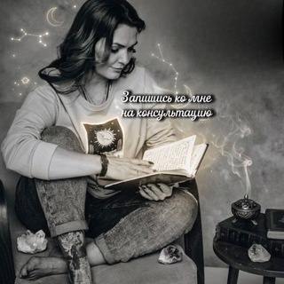 Логотип @alina_verdish - Алина Вердиш