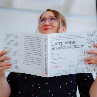 Логотип @alinaforbusiness - Алина Николаева | Умный бизнес