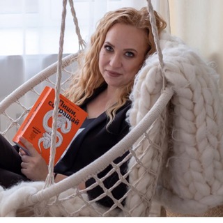 Логотип @alinaknigi - Алина ▪️Книги