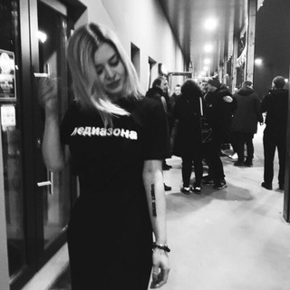 Логотип @alinasayswhat - Алина Д.