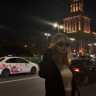Логотип @alinavehh - алина на все случаи жизни👼🏻