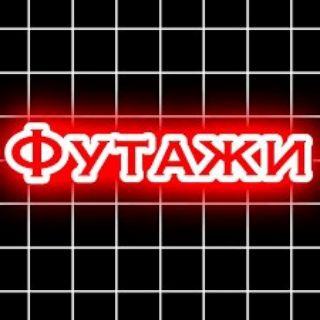 Логотип @alinavornovska - Футажи у меня всегда топ🤫🤭💖💓💋