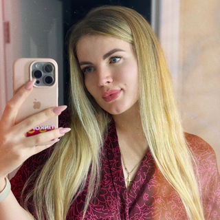 Логотип @alinawanila - Мне это надо | Алина блог