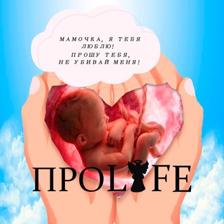 Логотип @alinka_tradition_spirit - Твоё второе сердце