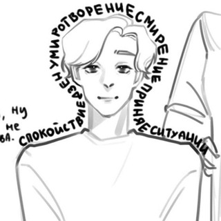 Логотип @alinuxloading - alinux loading