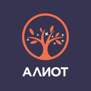 Логотип @aliotfond_z - Фонд Алиот-Z