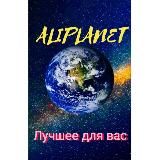 Логотип @aliplanett - AliPlanet