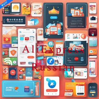 Логотип @alipushbutton - Алиэкспресс лучшее || AliExpress Russian