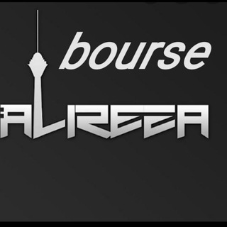 Логотип @alireza_bours - Bourse_Alireza