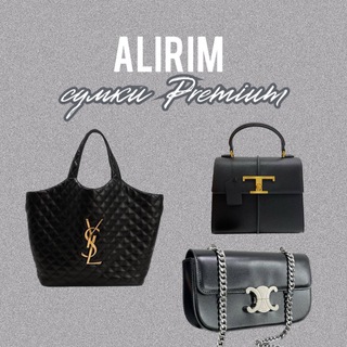 Логотип @alirimbags - Алирим Сумки Premium