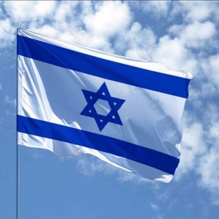 Логотип @alisa_milchama - УЧИМ ИВРИТ С АЛИСОЙ 😍