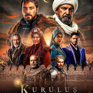 Логотип @alisadirilisfilms - Основание Орхан |Мехмед Султан